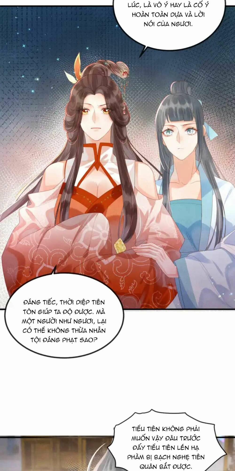 Kẻ Thù Truyền Kiếp Tại Sao Đều Thầm Mến Ta 3 trang 9