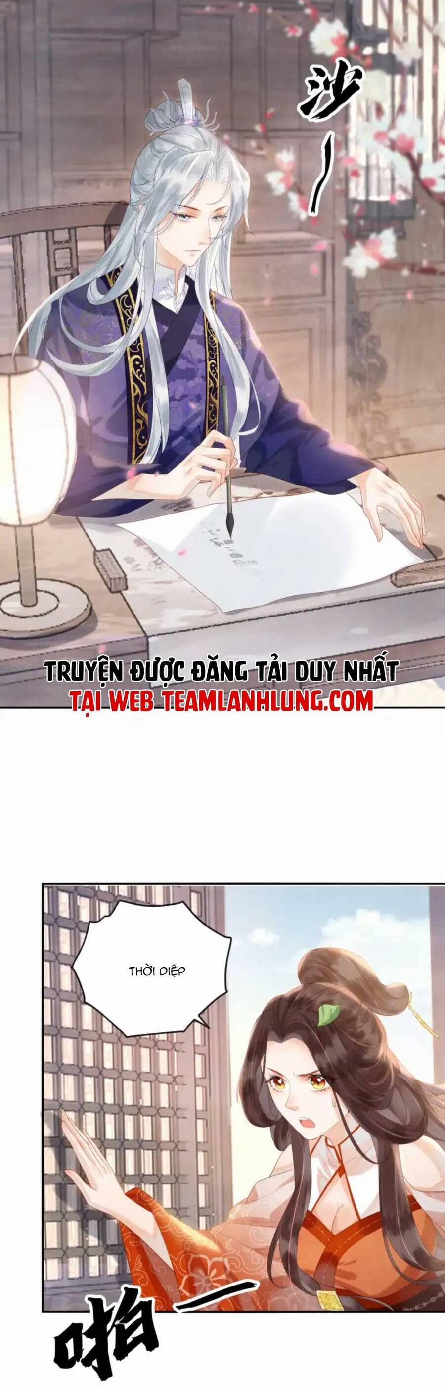 Kẻ Thù Truyền Kiếp Tại Sao Đều Thầm Mến Ta 5 trang 14