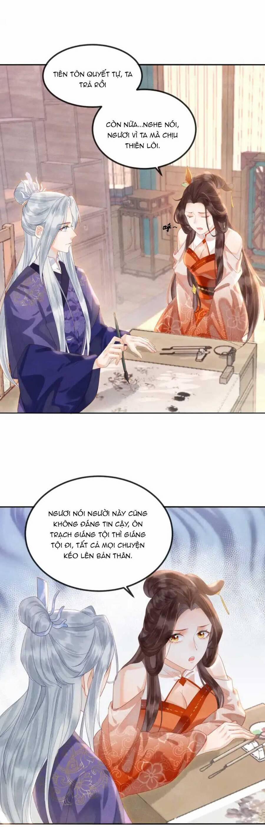 Kẻ Thù Truyền Kiếp Tại Sao Đều Thầm Mến Ta 5 trang 15