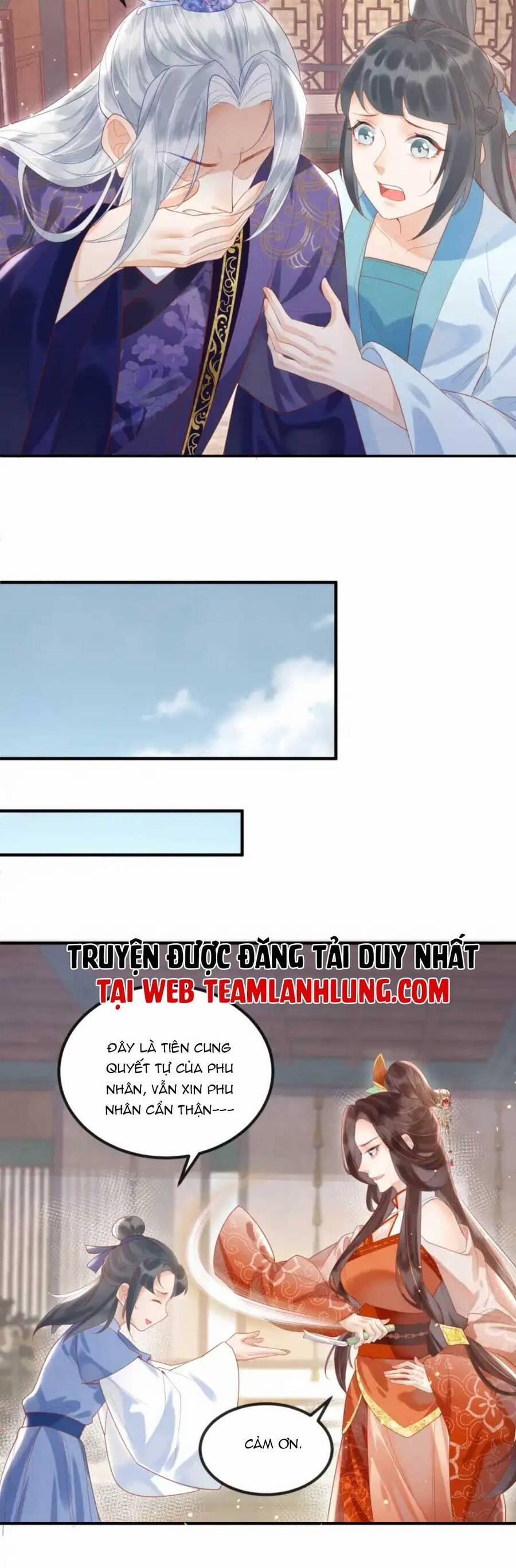 Kẻ Thù Truyền Kiếp Tại Sao Đều Thầm Mến Ta 5 trang 5