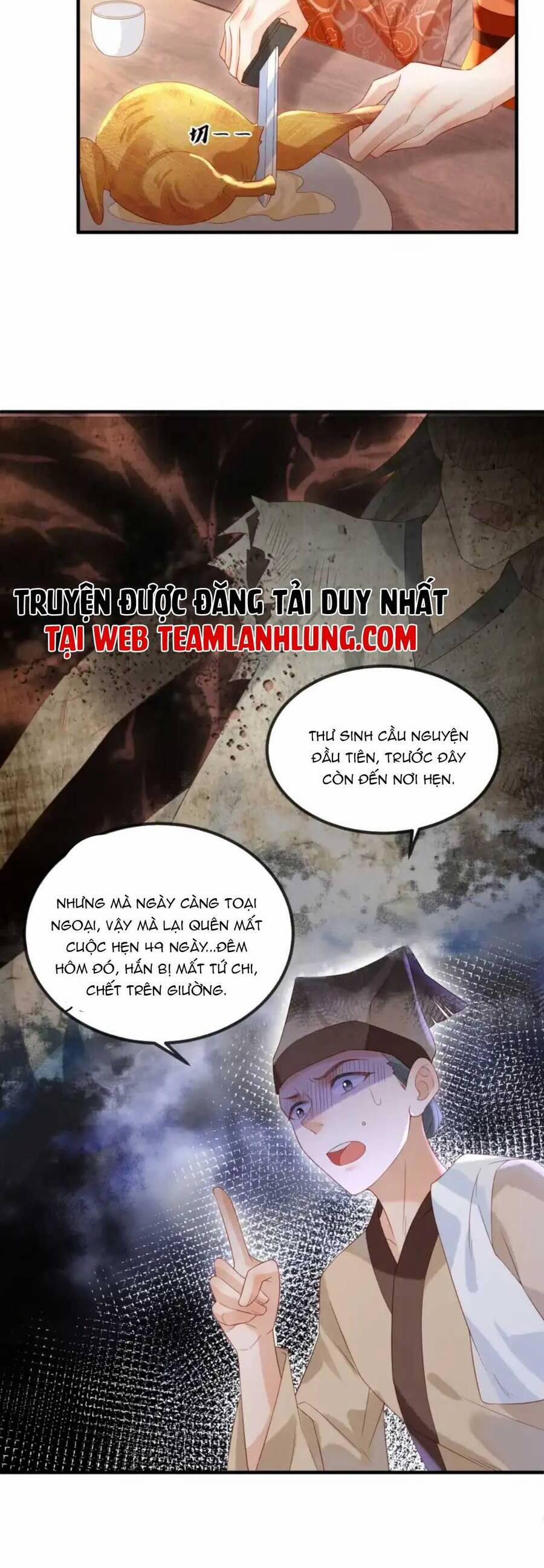 Kẻ Thù Truyền Kiếp Tại Sao Đều Thầm Mến Ta 6 trang 11