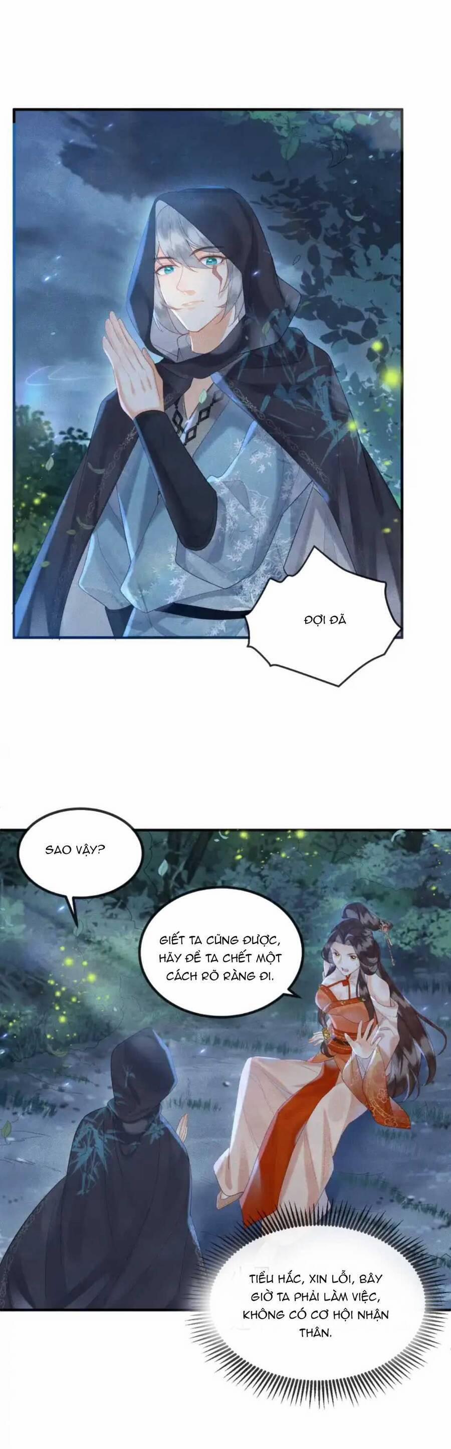 Kẻ Thù Truyền Kiếp Tại Sao Đều Thầm Mến Ta 7 trang 14