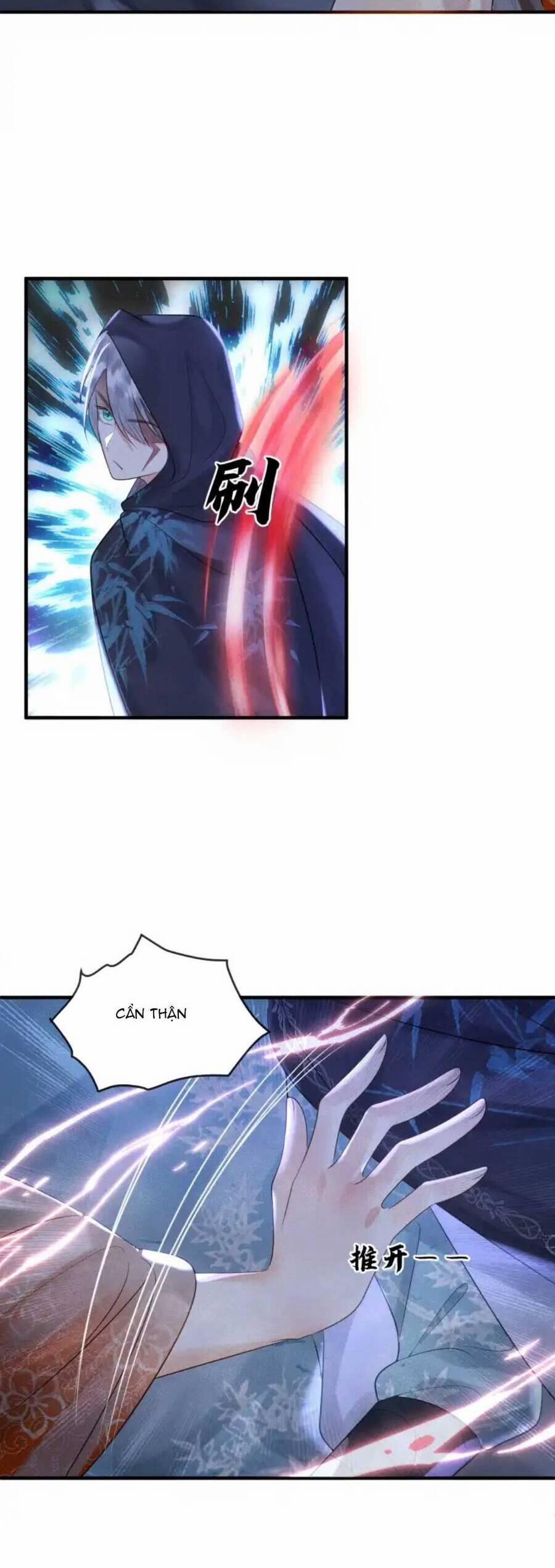 Kẻ Thù Truyền Kiếp Tại Sao Đều Thầm Mến Ta 7 trang 17