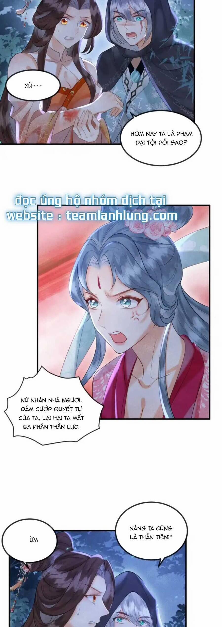 Kẻ Thù Truyền Kiếp Tại Sao Đều Thầm Mến Ta 7 trang 19