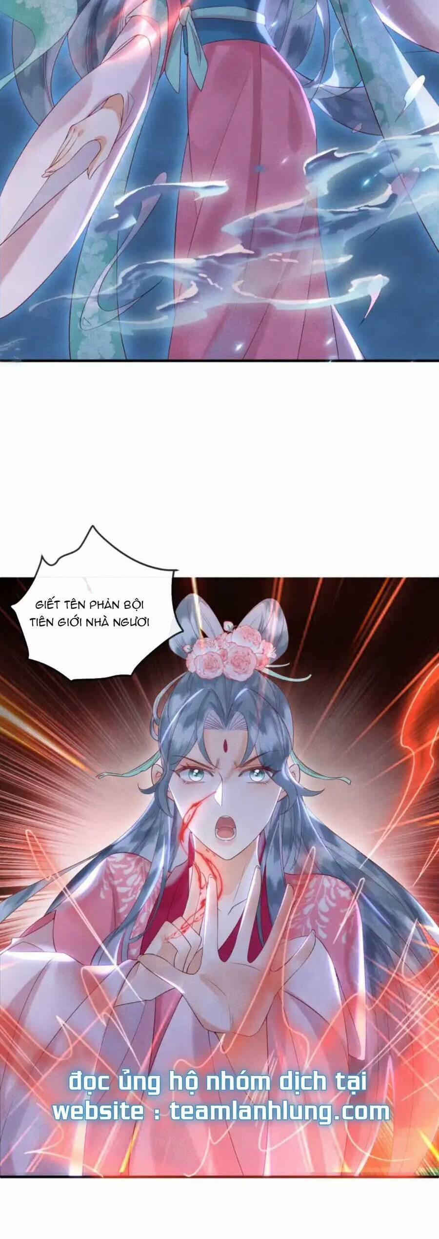 Kẻ Thù Truyền Kiếp Tại Sao Đều Thầm Mến Ta 7 trang 21