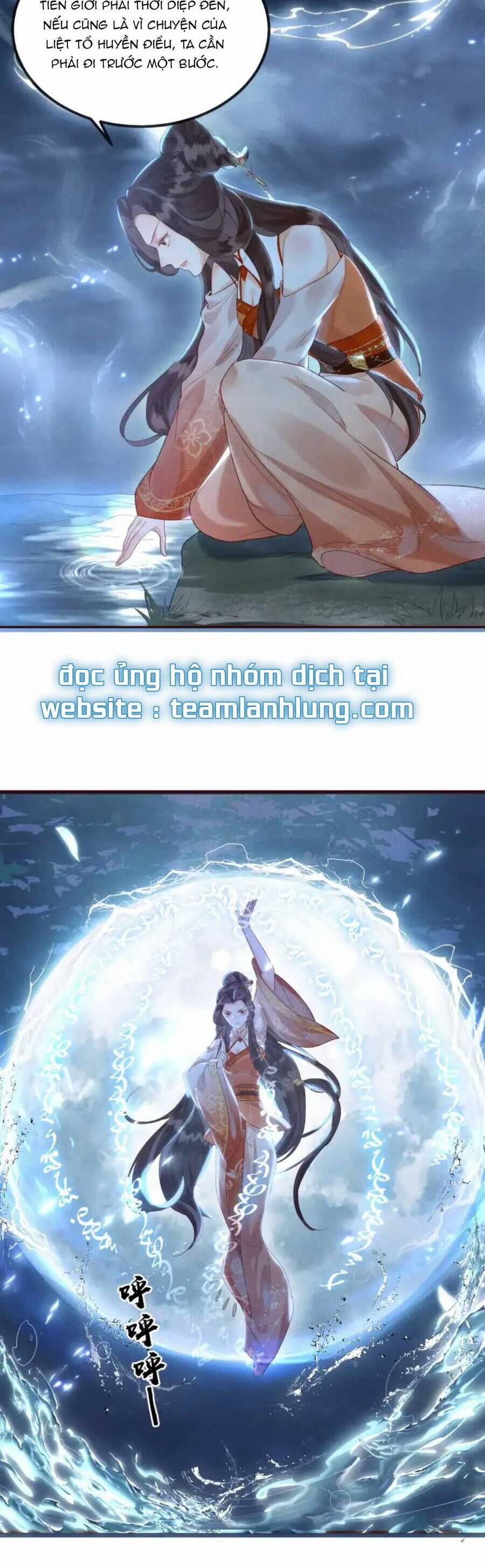 Kẻ Thù Truyền Kiếp Tại Sao Đều Thầm Mến Ta 7 trang 7