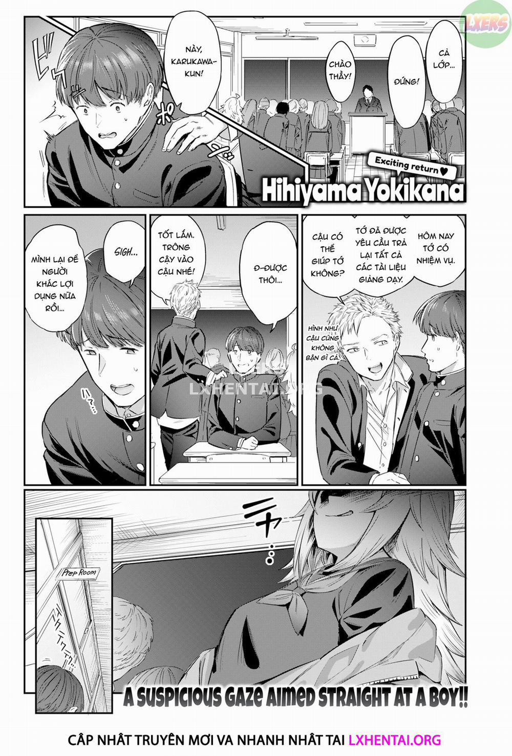 Kẻ trêu ghẹo dễ thương Oneshot trang 1