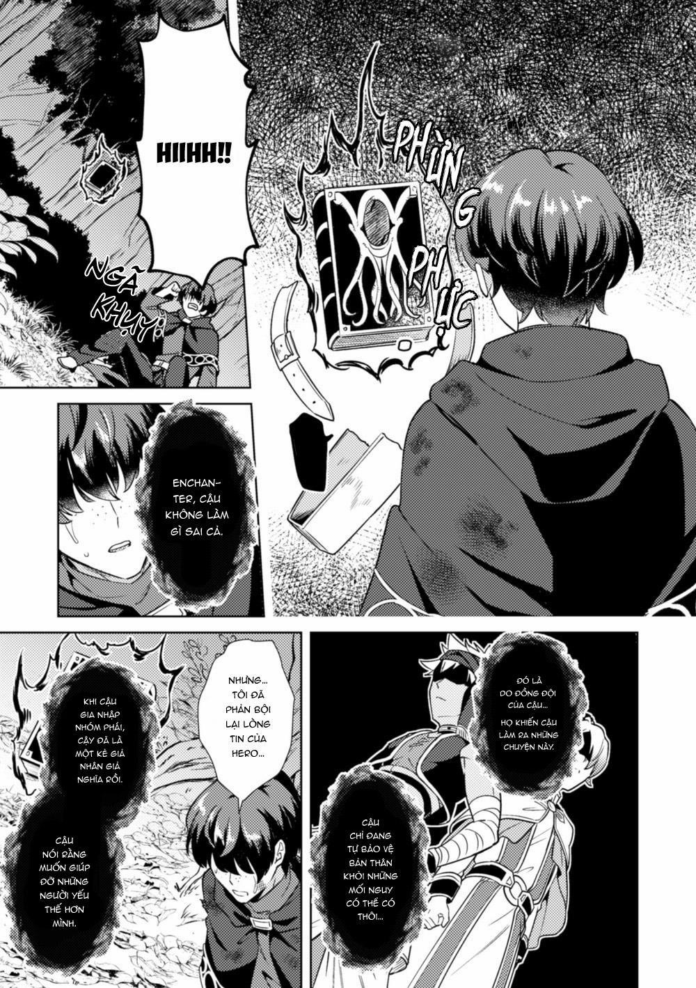 Kẻ Trộm Phục Tùng Phép Thuật Thôi Miên 4 trang 12