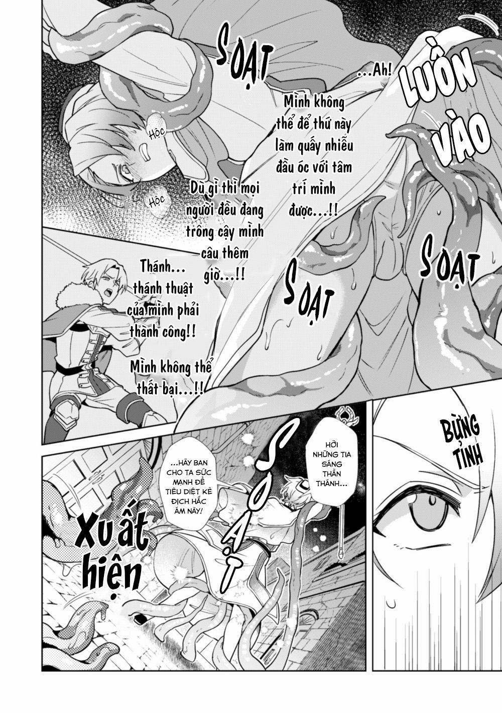 Kẻ Trộm Phục Tùng Phép Thuật Thôi Miên 5 trang 1