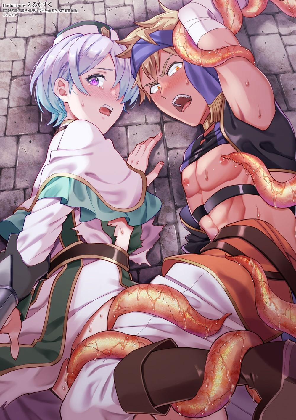 Kẻ Trộm Phục Tùng Phép Thuật Thôi Miên 6 trang 45