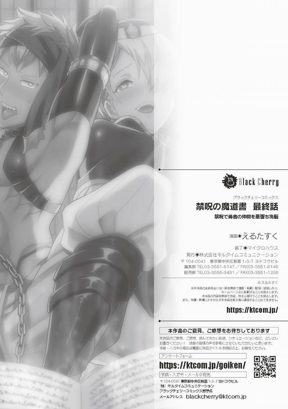 Kẻ Trộm Phục Tùng Phép Thuật Thôi Miên 7 trang 38