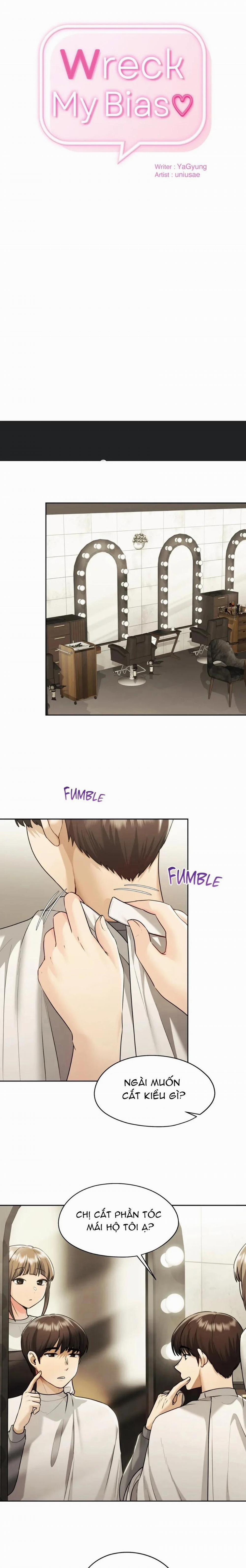 Kể Từ Hôm Nay, Bias Của Tôi Là... 17 trang 3