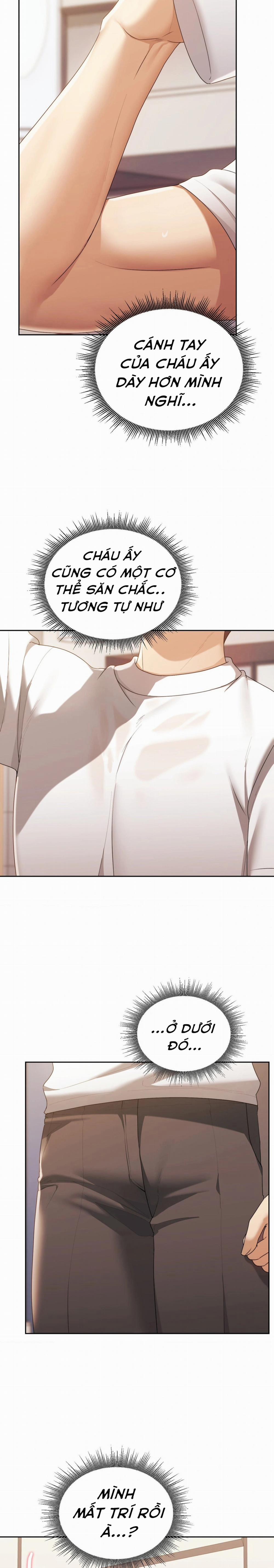 Kể Từ Hôm Nay, Bias Của Tôi Là... 21 trang 12