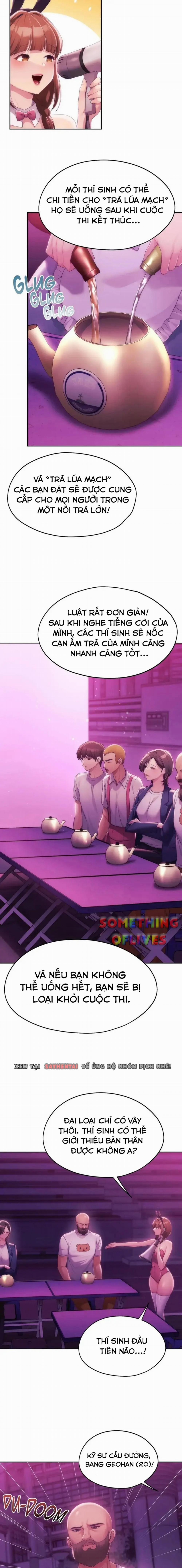 Kể Từ Hôm Nay, Bias Của Tôi Là... 43 trang 4