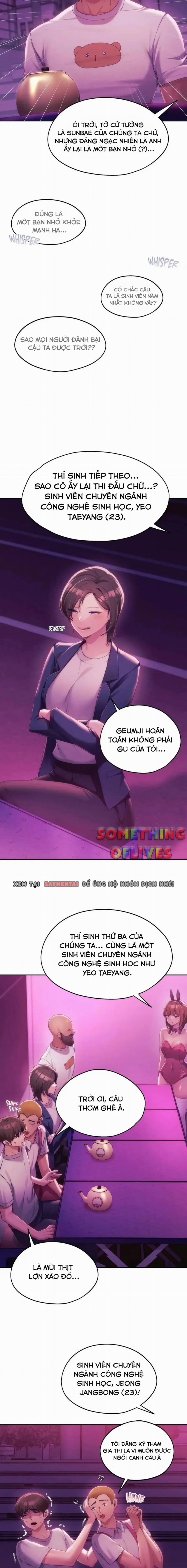 Kể Từ Hôm Nay, Bias Của Tôi Là... 43 trang 5