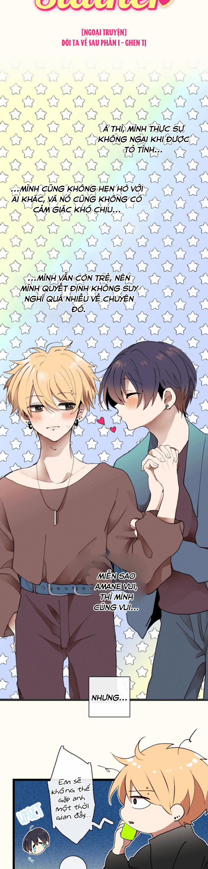 Kẻ Vô Dụng Của Tôi 13 trang 1