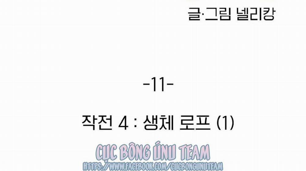 Kẻ xấu xa nhất vũ trụ 11 trang 4