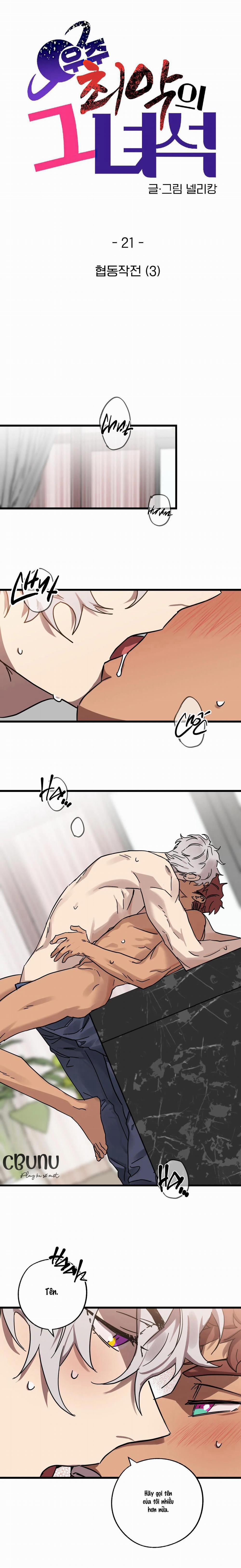 Kẻ xấu xa nhất vũ trụ 21 trang 1