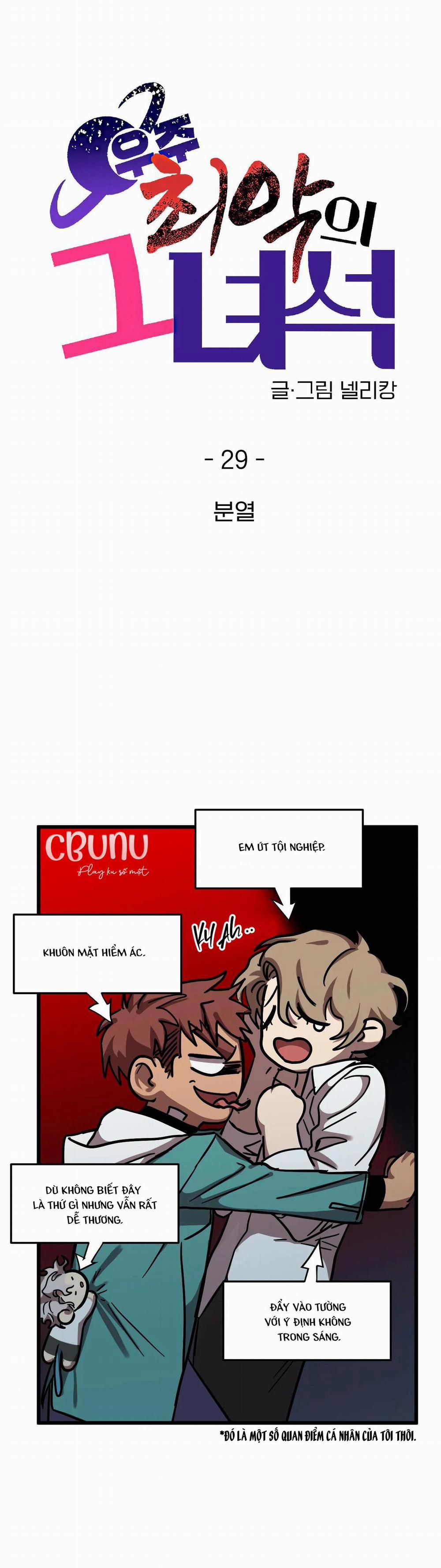 Kẻ xấu xa nhất vũ trụ 29 trang 4