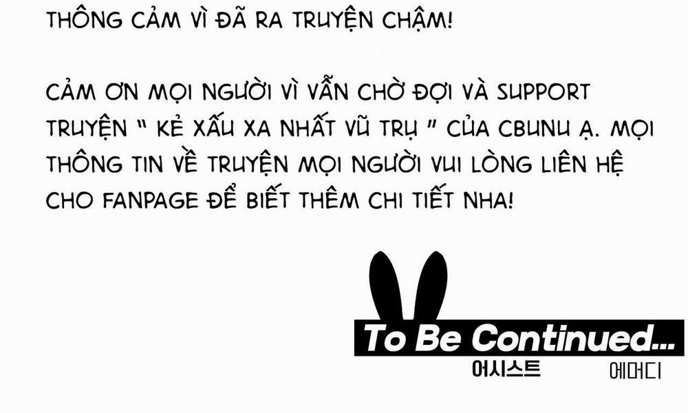 Kẻ xấu xa nhất vũ trụ 35 Side story 5 trang 56