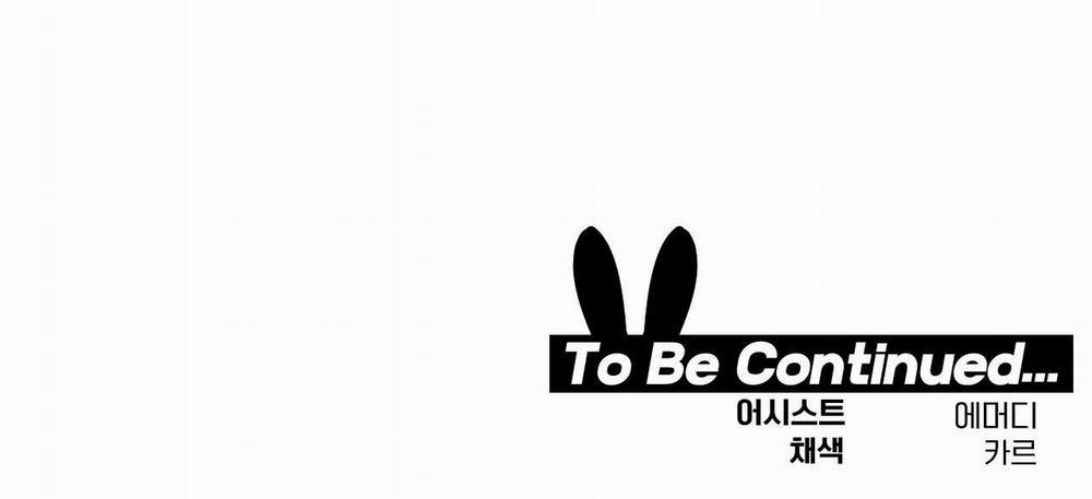 Kẻ xấu xa nhất vũ trụ 40 Side story 10 trang 60