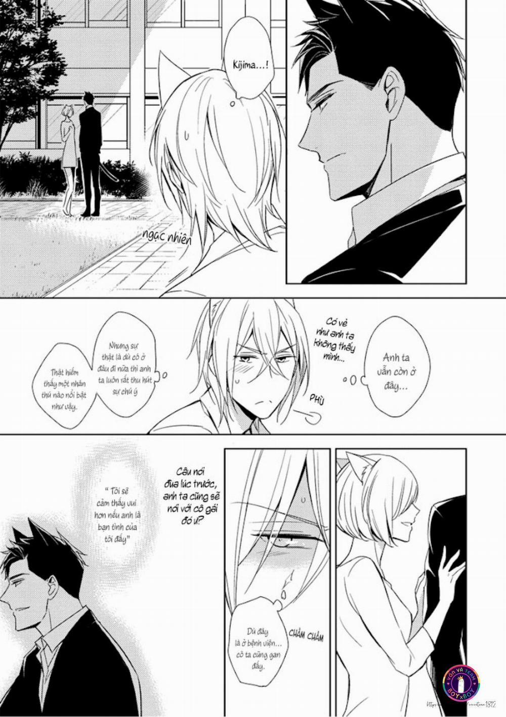 Kedamono Arashi 1 trang 13