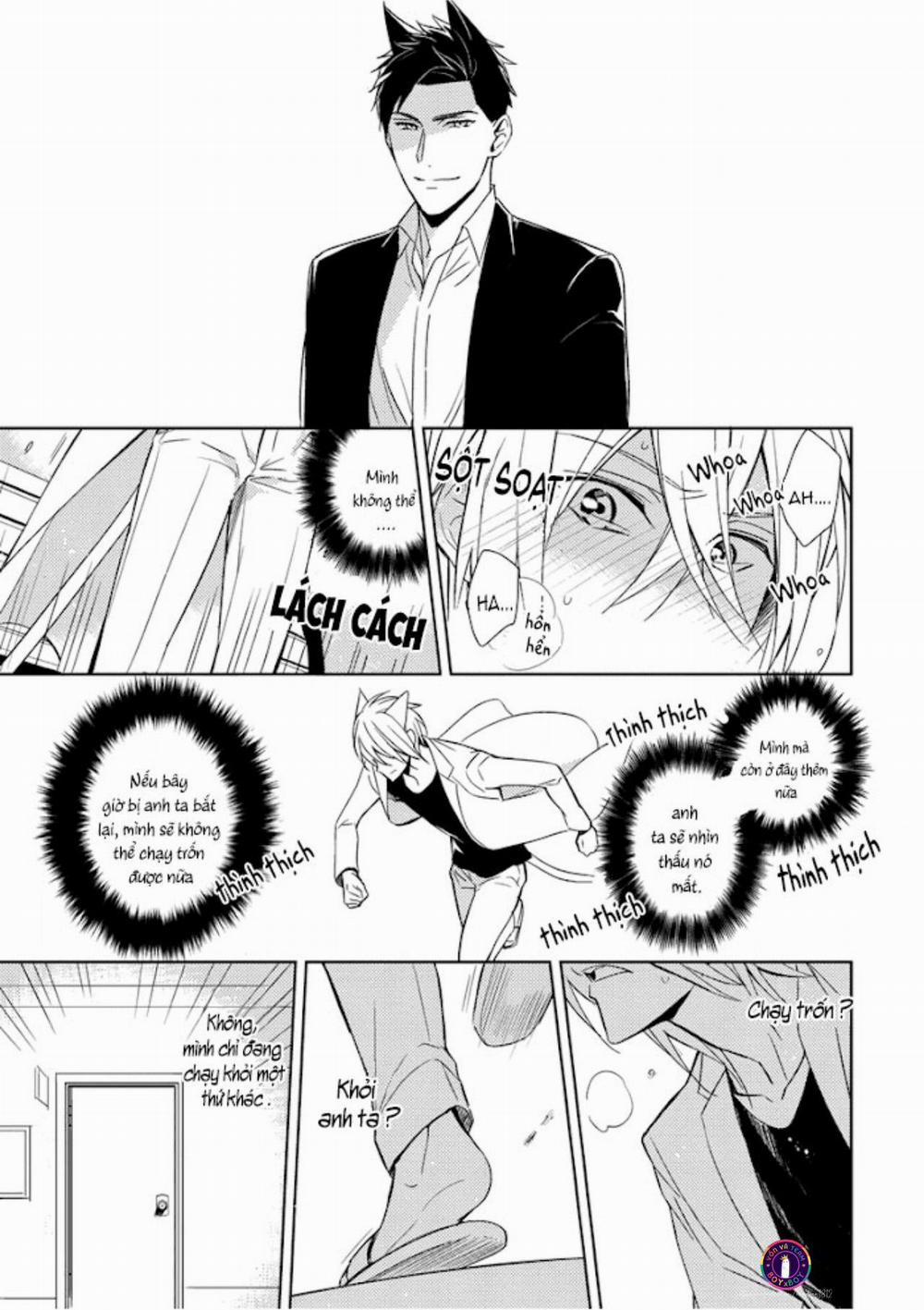 Kedamono Arashi 1 trang 15