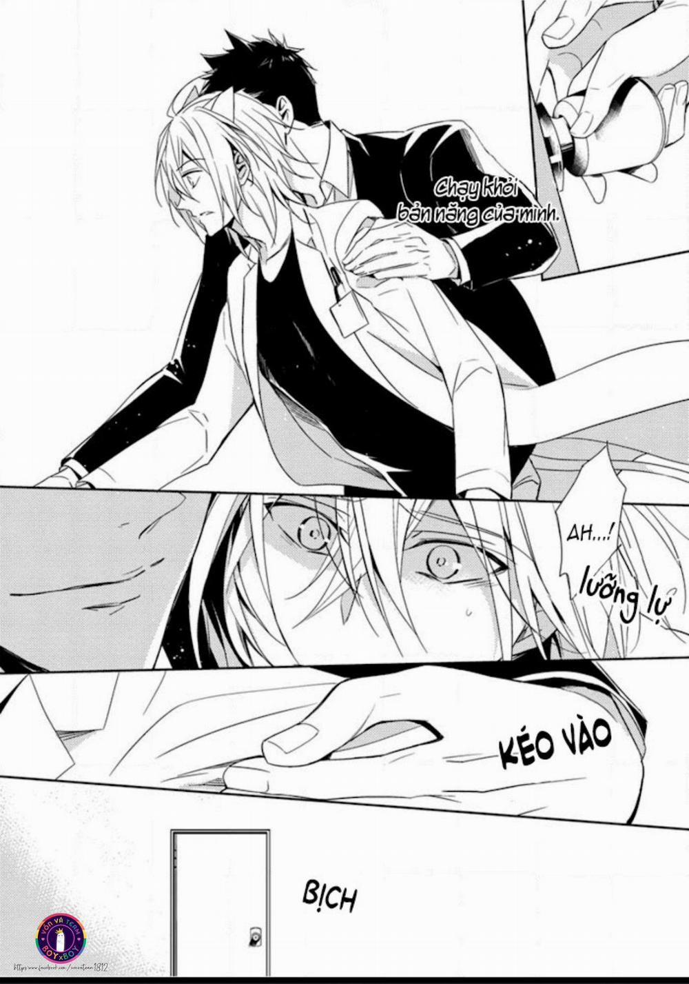 Kedamono Arashi 1 trang 16