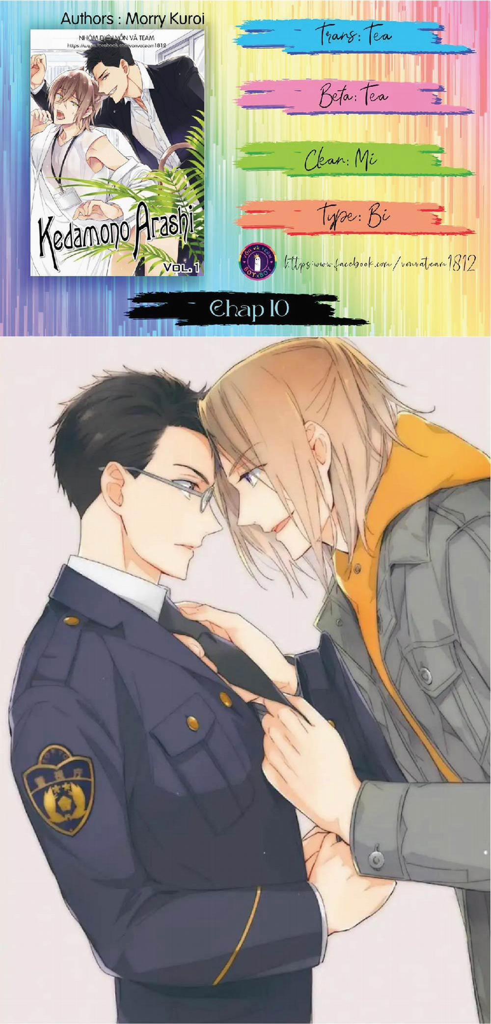 Kedamono Arashi 10 trang 0