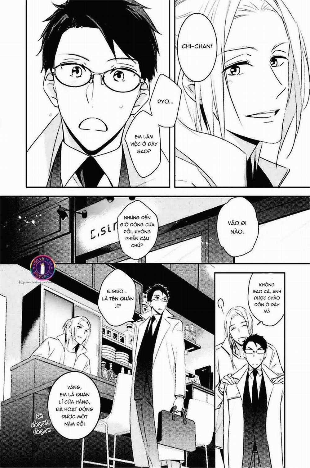 Kedamono Arashi 10 trang 13