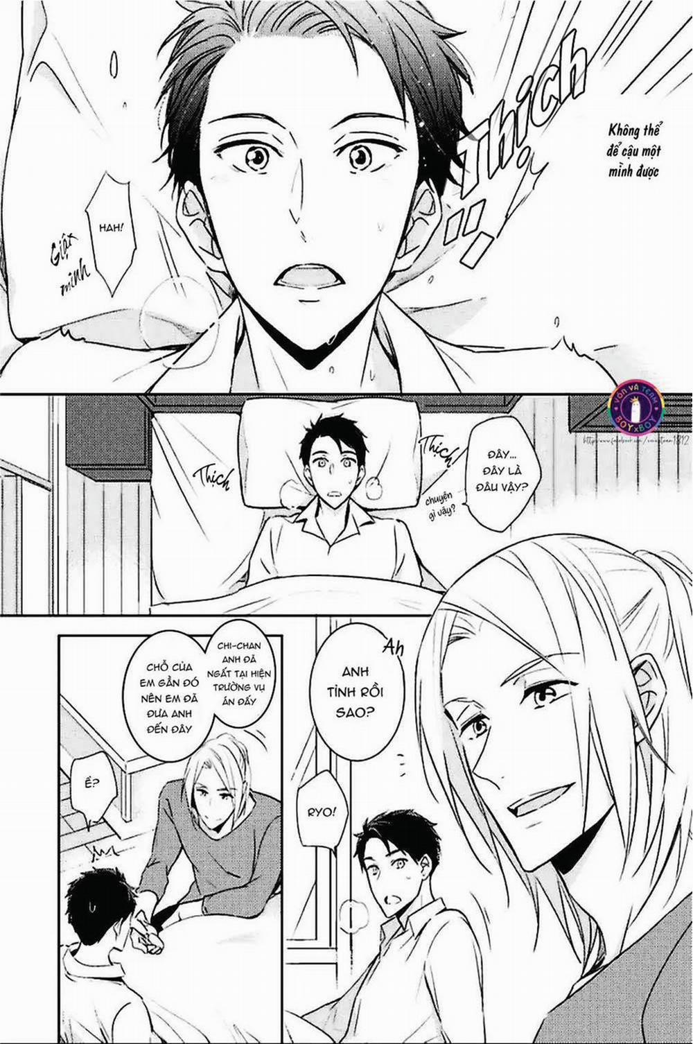 Kedamono Arashi 10 trang 27