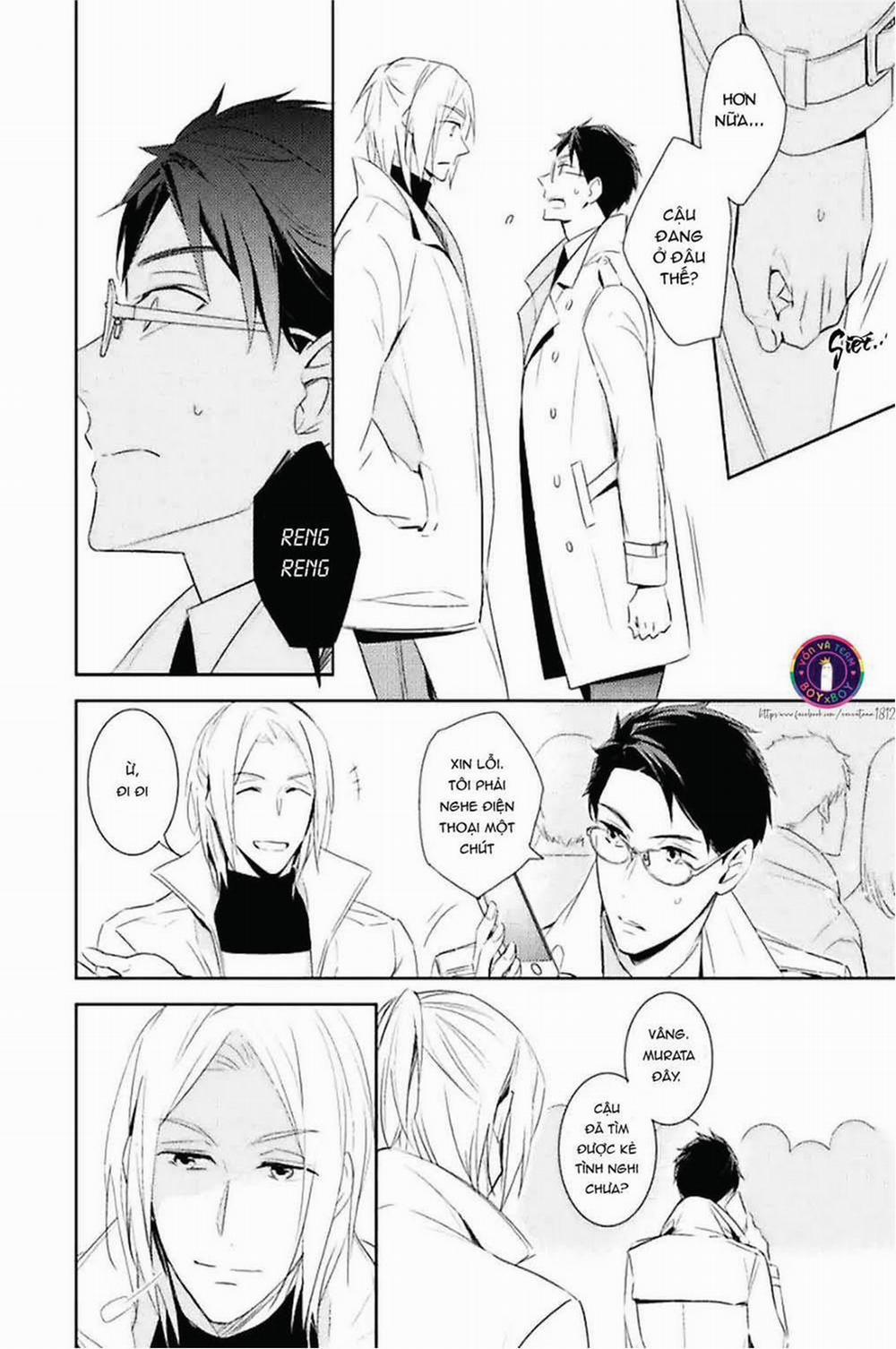 Kedamono Arashi 10 trang 5