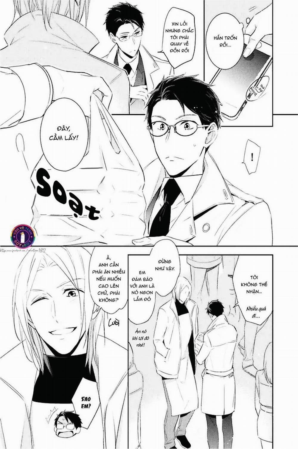 Kedamono Arashi 10 trang 6