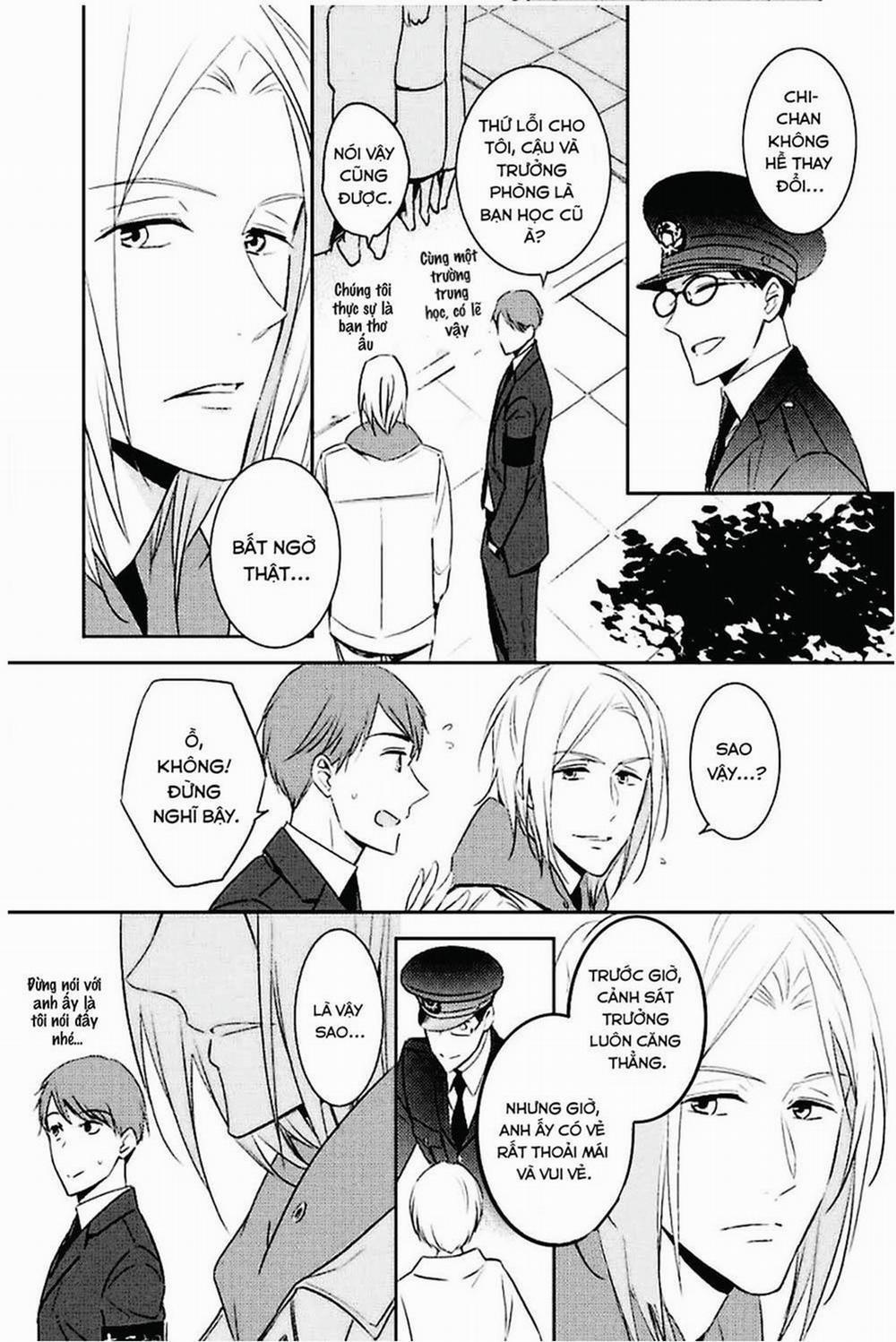 Kedamono Arashi 11 trang 12