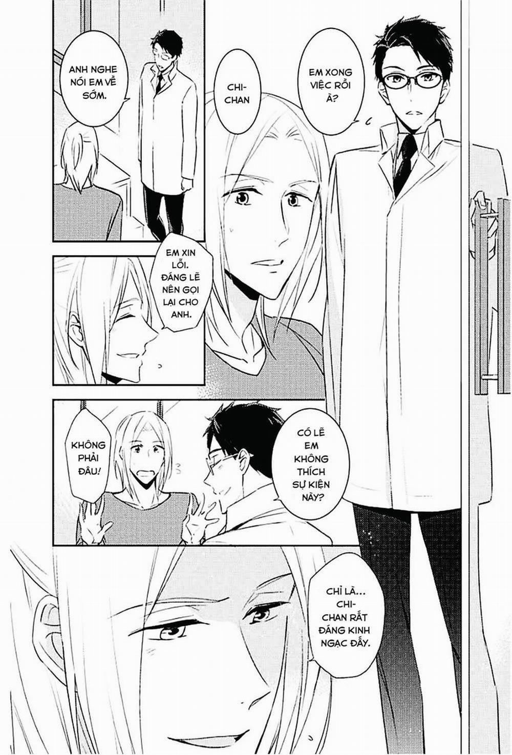 Kedamono Arashi 11 trang 14