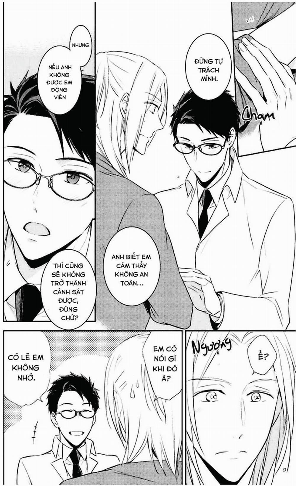 Kedamono Arashi 11 trang 16