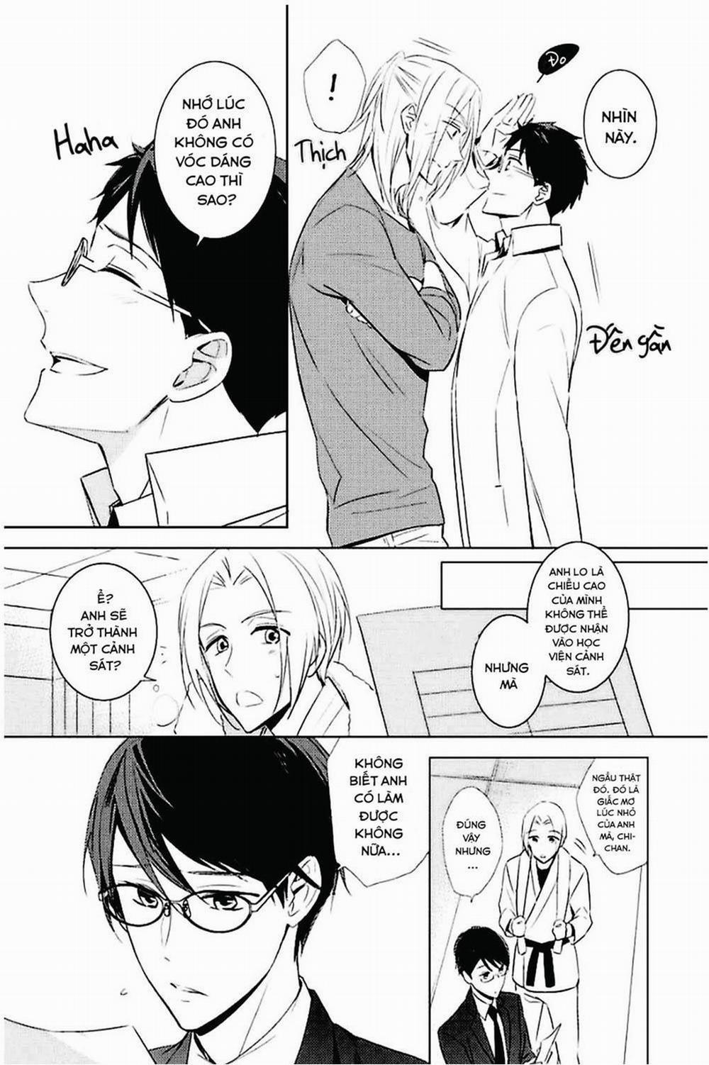 Kedamono Arashi 11 trang 17