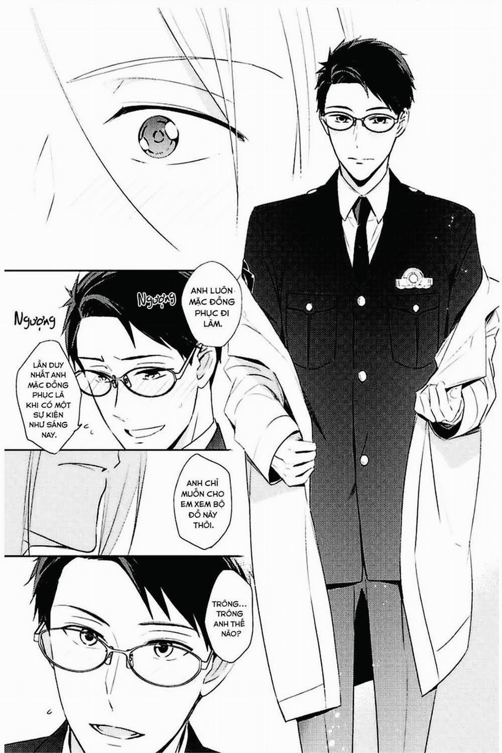 Kedamono Arashi 11 trang 19