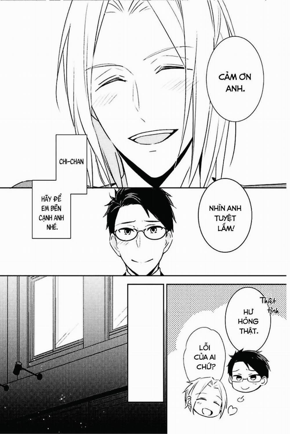 Kedamono Arashi 11 trang 22