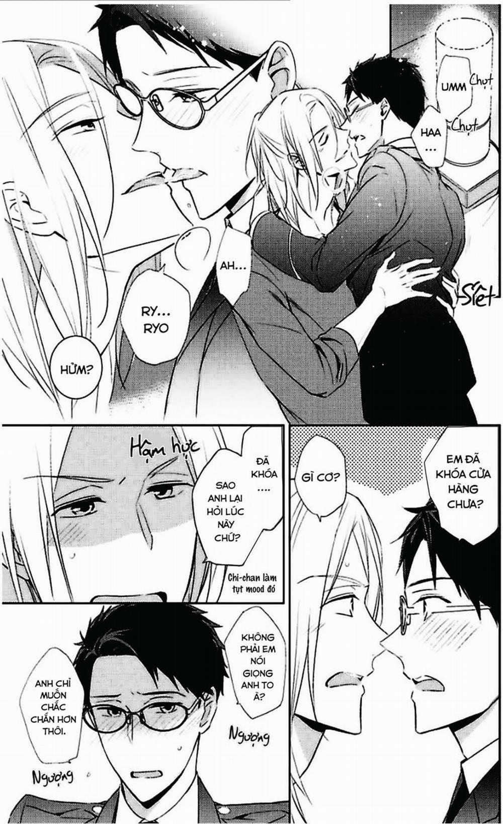 Kedamono Arashi 11 trang 23