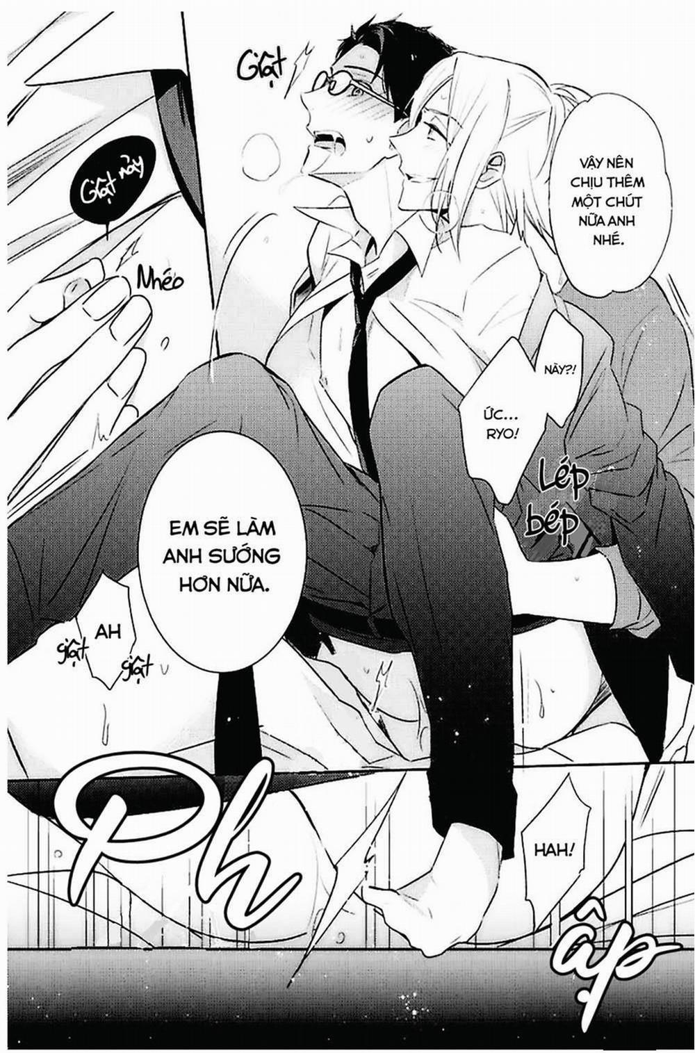 Kedamono Arashi 11 trang 30