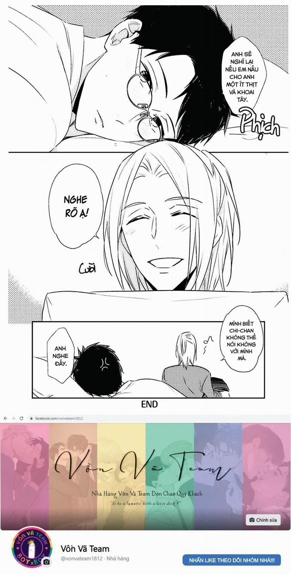 Kedamono Arashi 11 trang 32