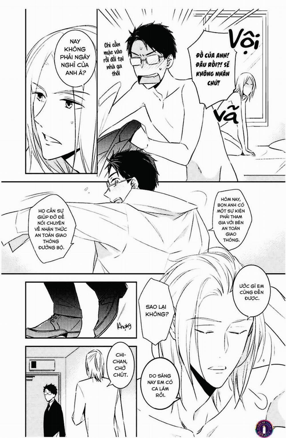 Kedamono Arashi 11 trang 6