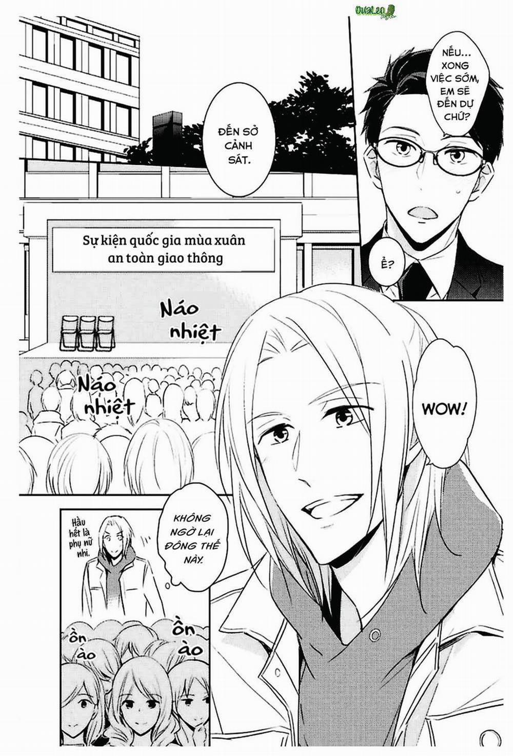 Kedamono Arashi 11 trang 8