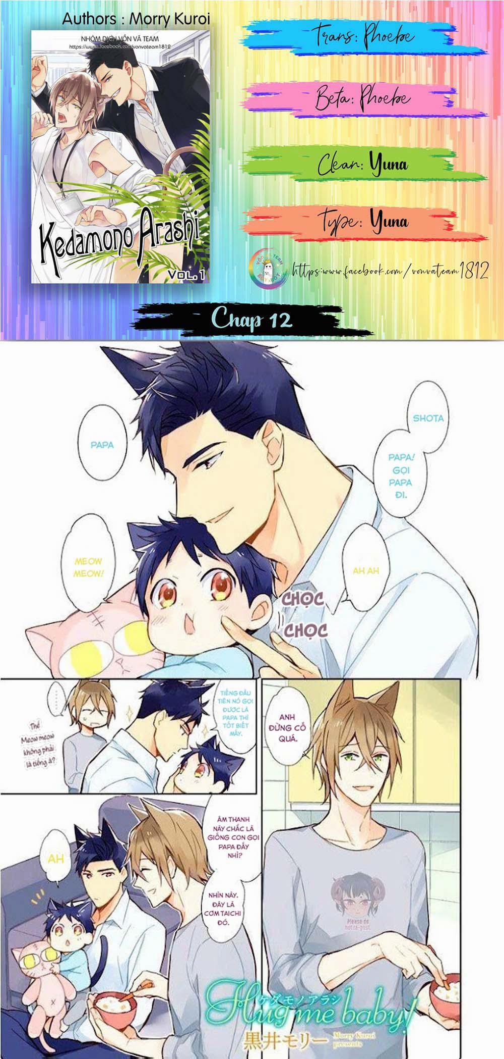 Kedamono Arashi 12 trang 0