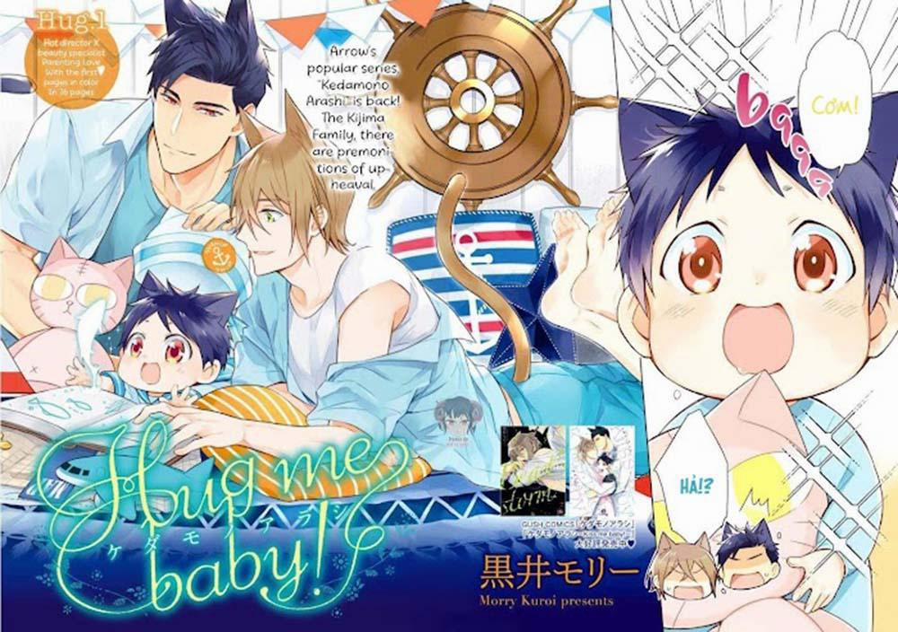 Kedamono Arashi 12 trang 1