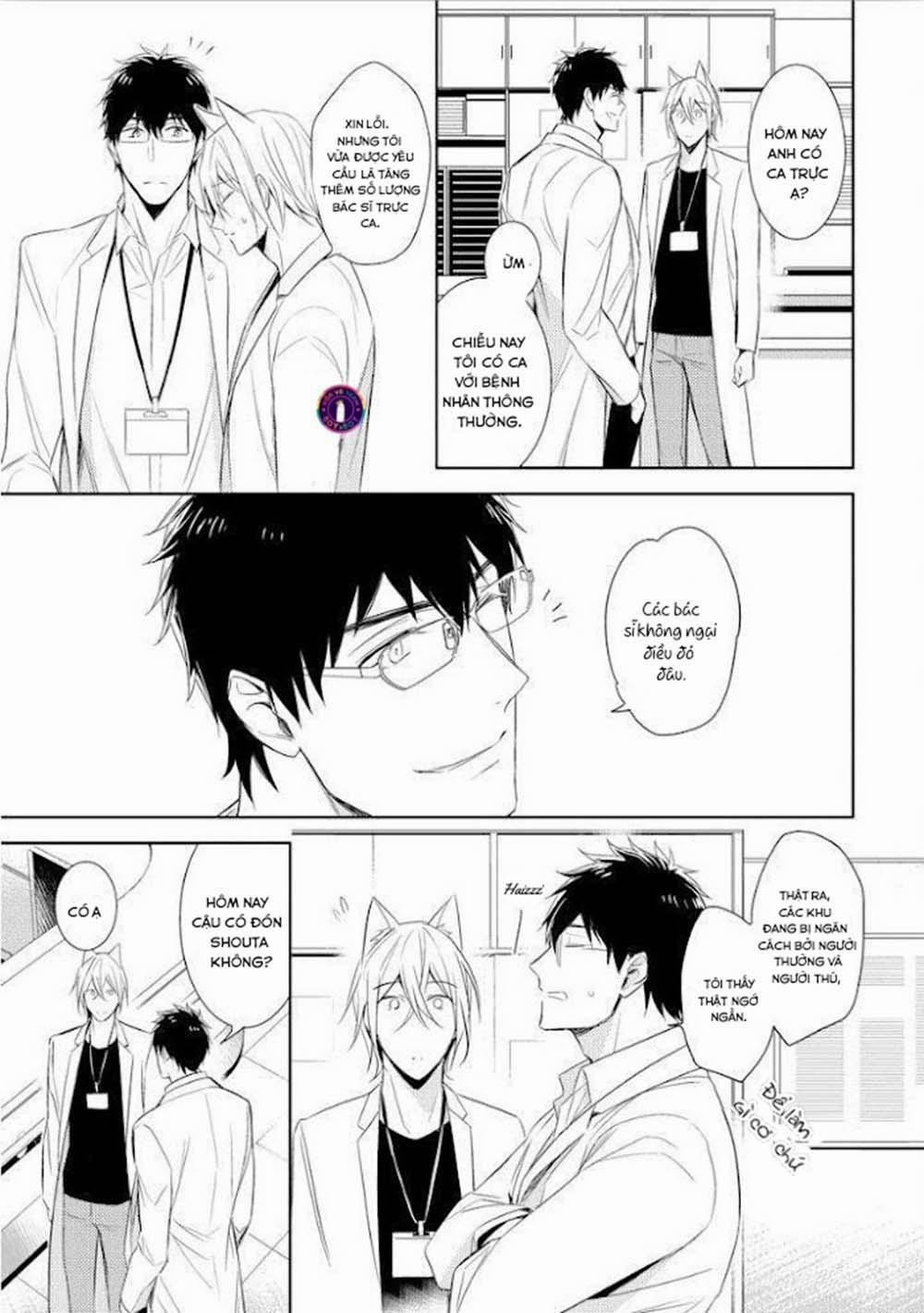 Kedamono Arashi 12 trang 11