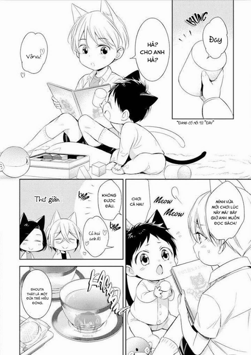 Kedamono Arashi 12 trang 16