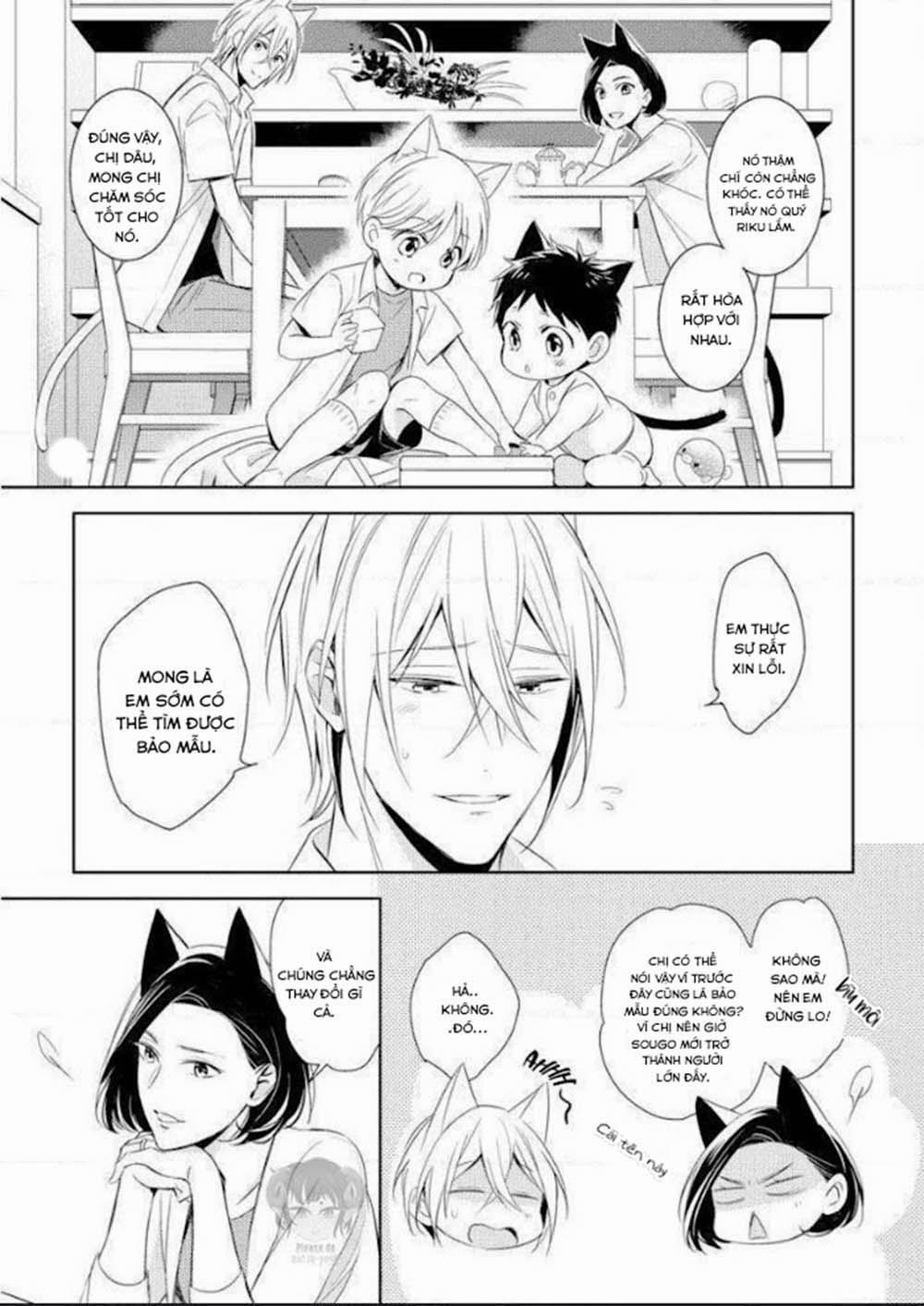 Kedamono Arashi 12 trang 17