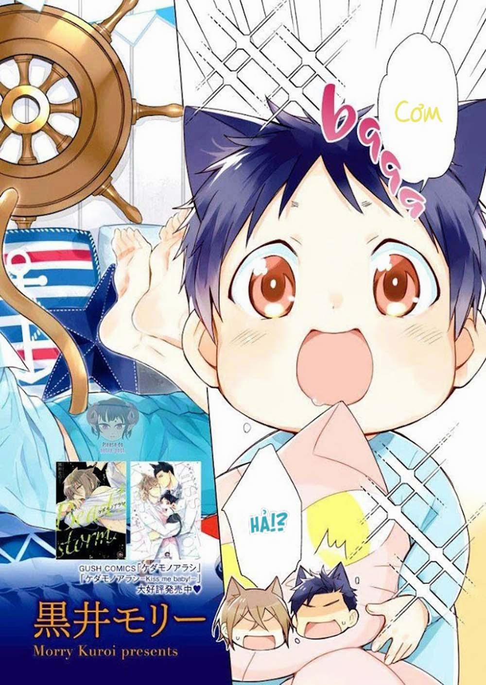 Kedamono Arashi 12 trang 2